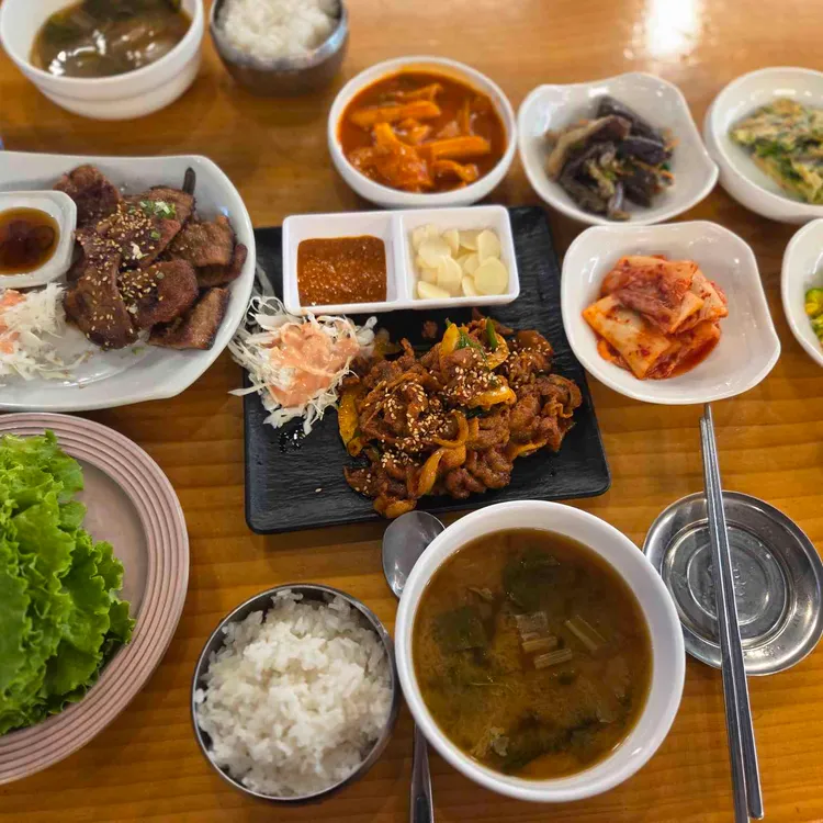 투뿔한상 사진 1