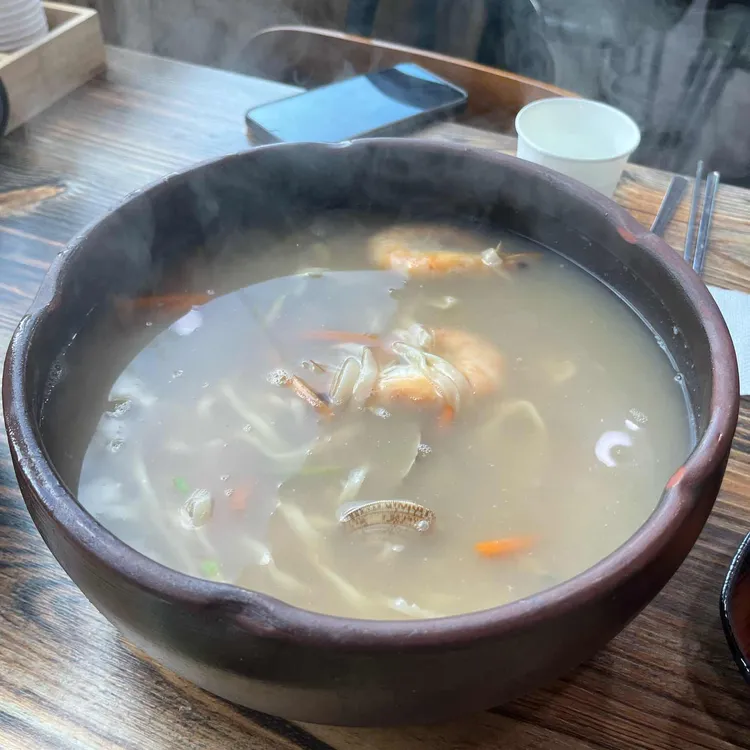 항아리바지락칼국수 사진 1