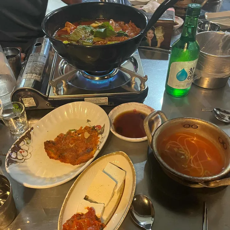 똥꼬들의수다 대표 사진