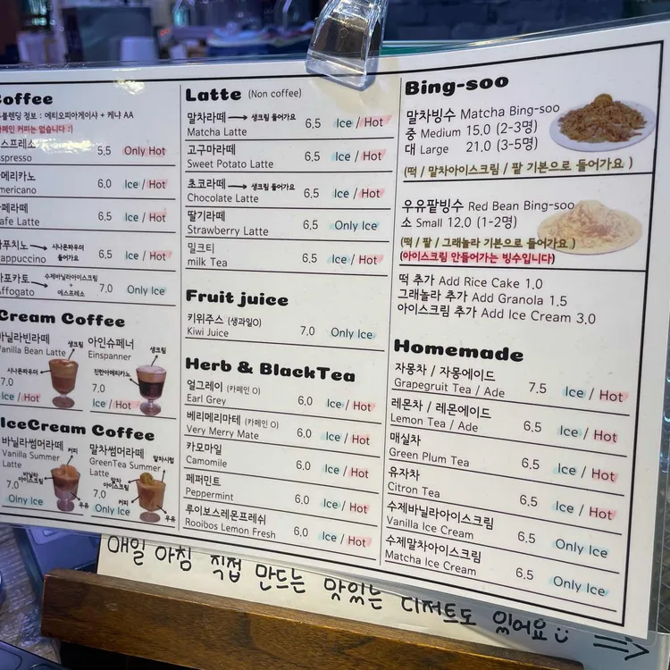 바람벽에 흰당나귀 대표 사진