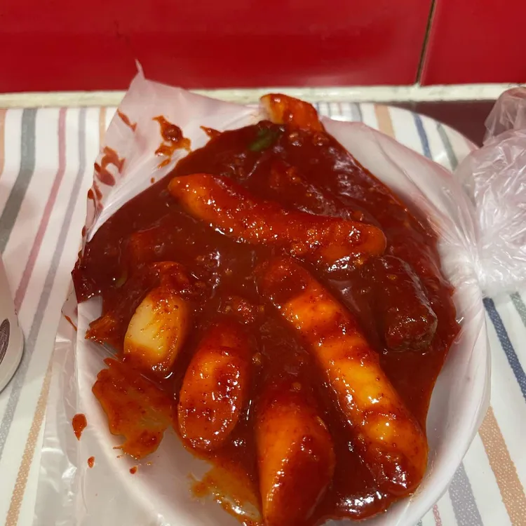 신세계떡볶이 사진