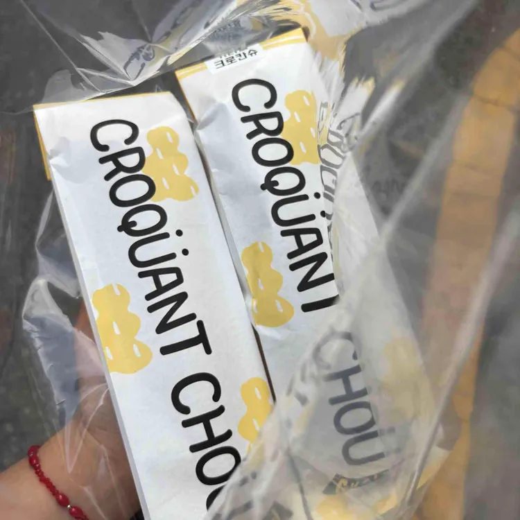 사오 대표 사진