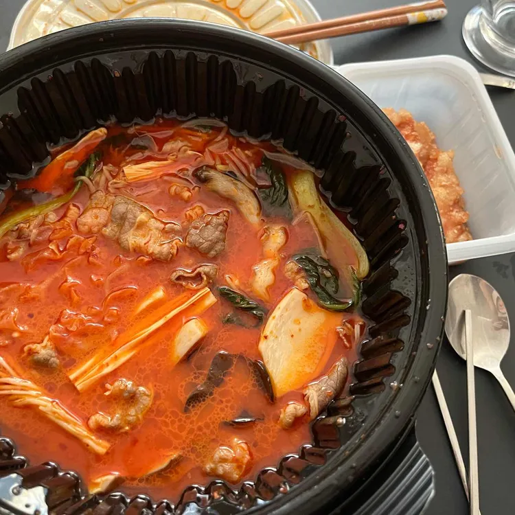 유미마라 사진 1