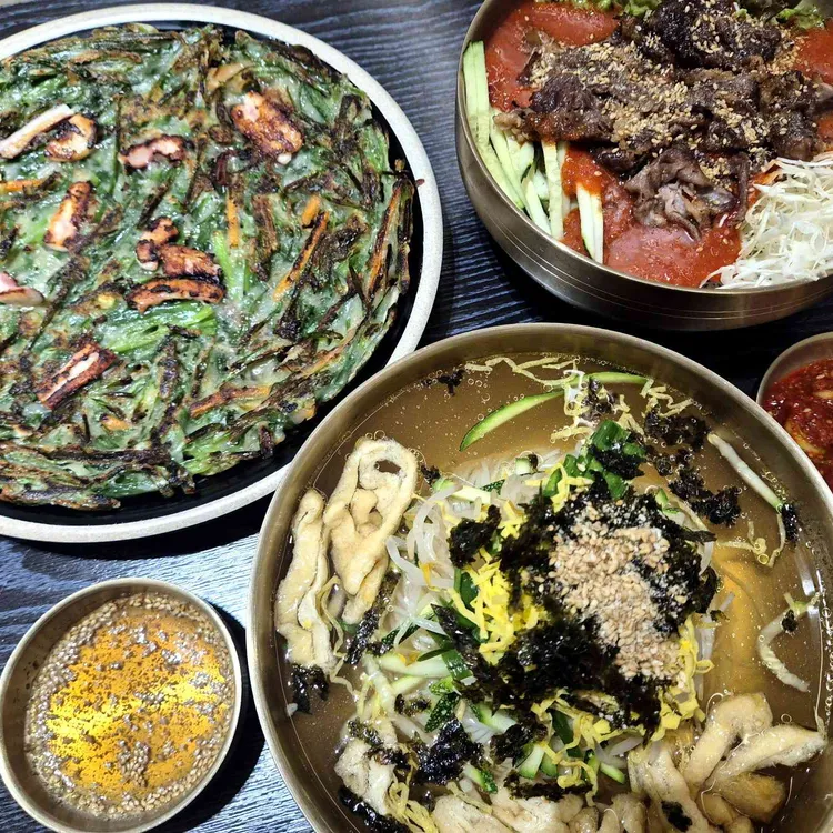 남천다옴 대표 사진