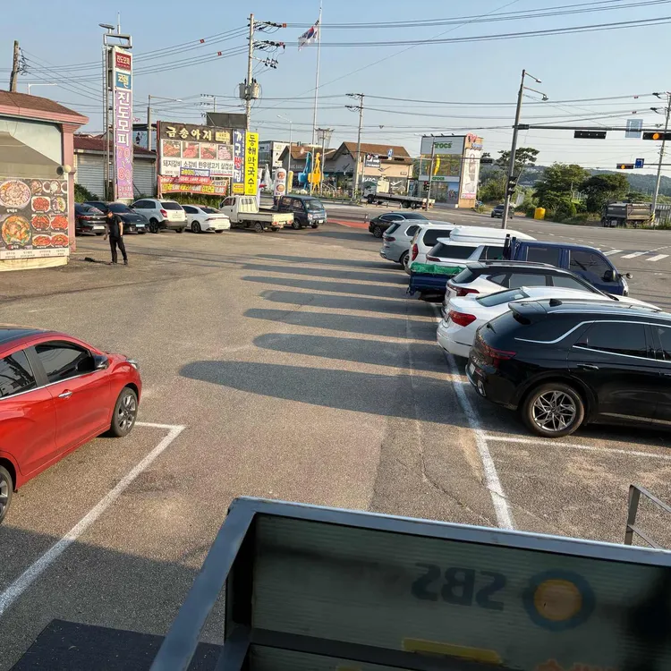 산들마을 대표 사진