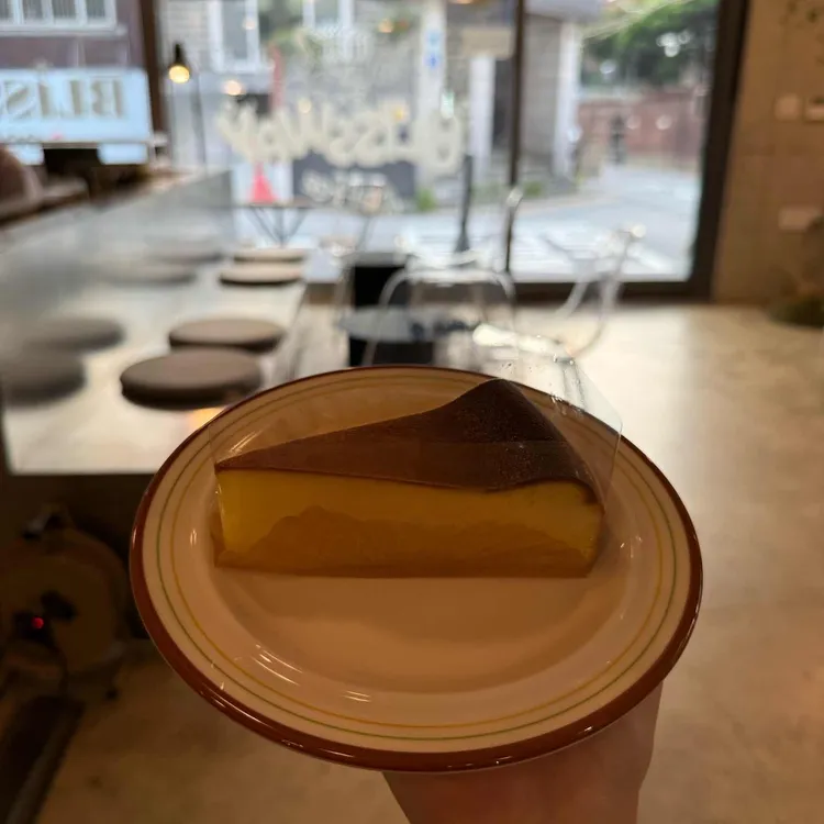 블리스웨이커피 대표 사진