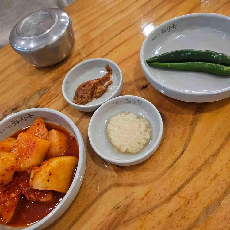 제주은희네해장국 대표 사진
