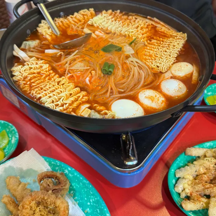광해즉석떡볶이 사진
