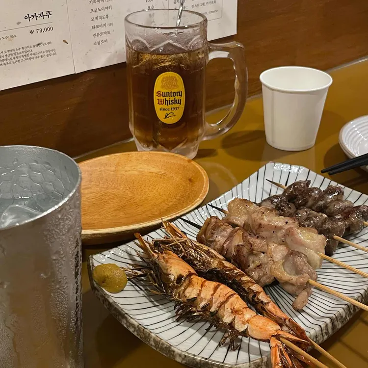 유메데 사진 2
