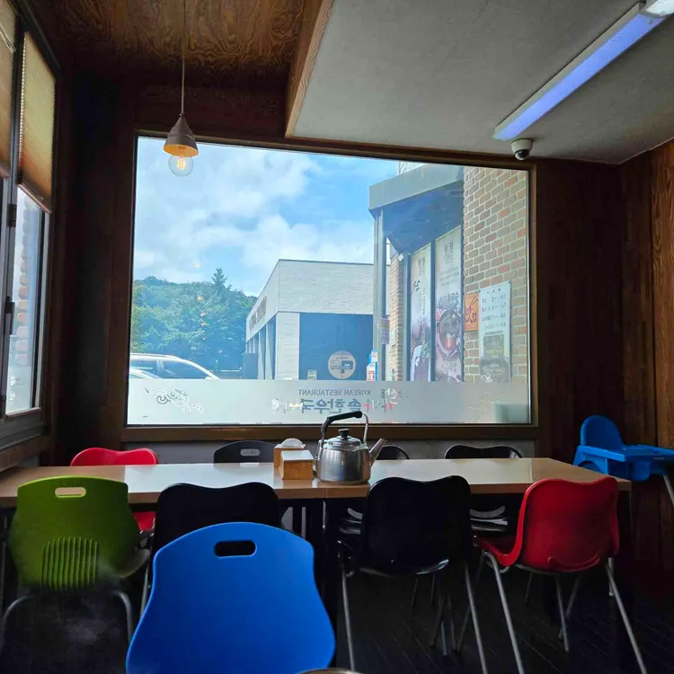 오산골 대표 사진