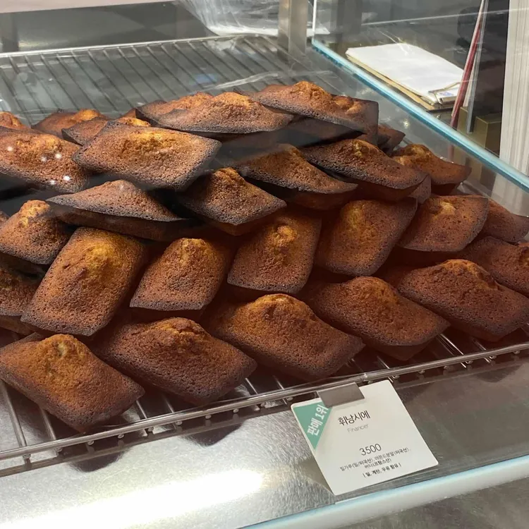 메종엠오 대표 사진