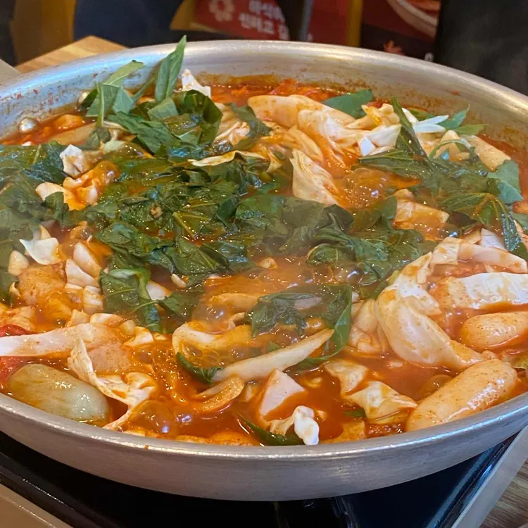 또보겠지떡볶이 대표 사진