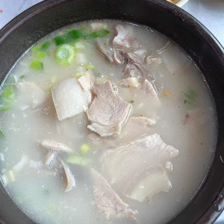 길가네국밥 대표 사진