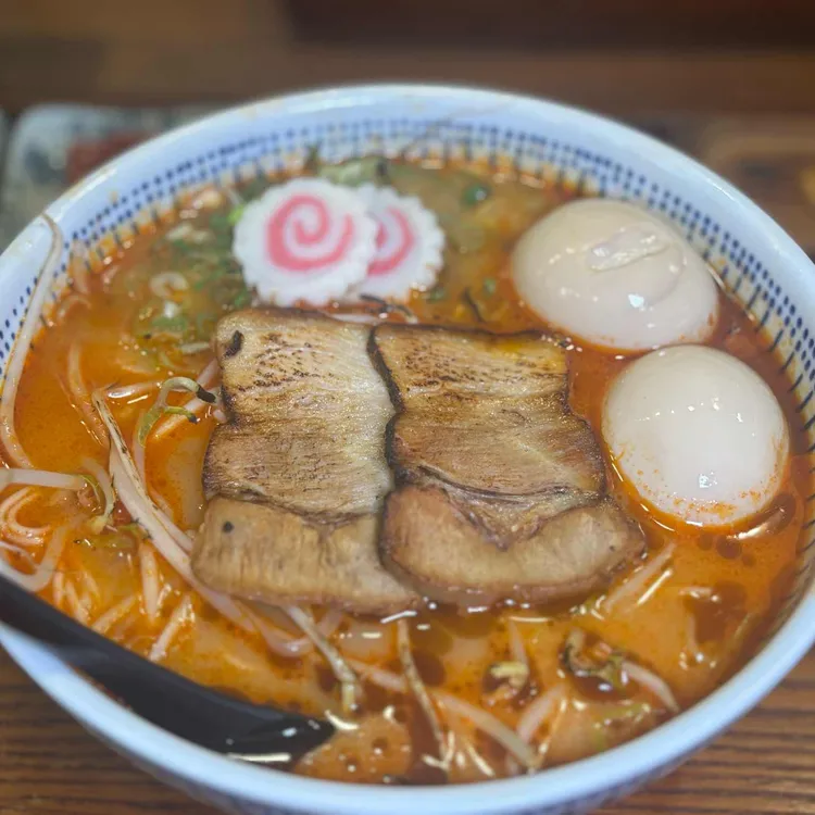 라멘집입니다 대표 사진
