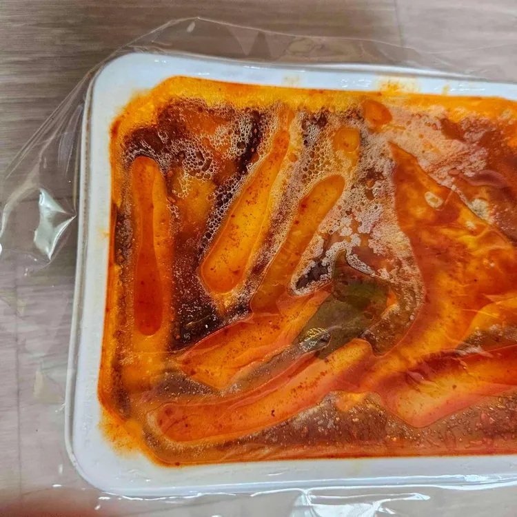 국대떡볶이 사진 2