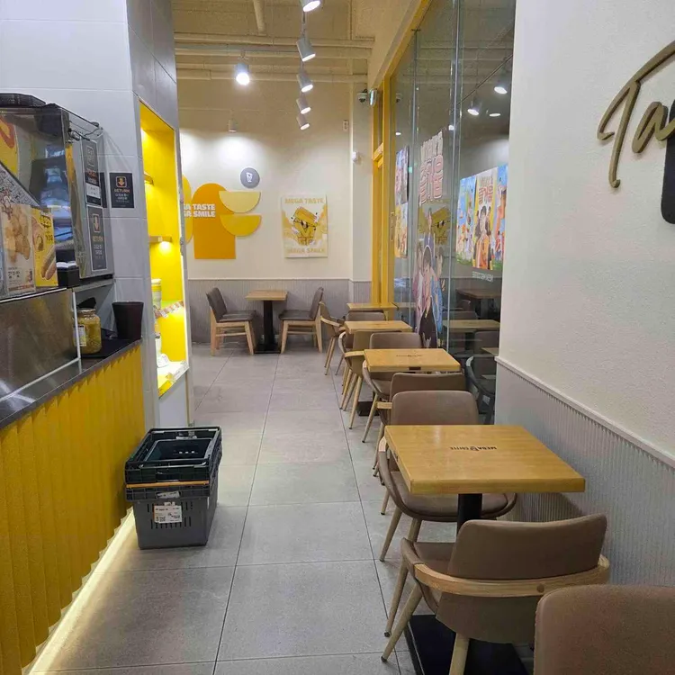 메가MGC커피 대표 사진