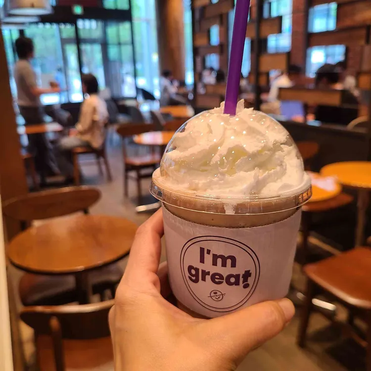 커피빈 사진 1
