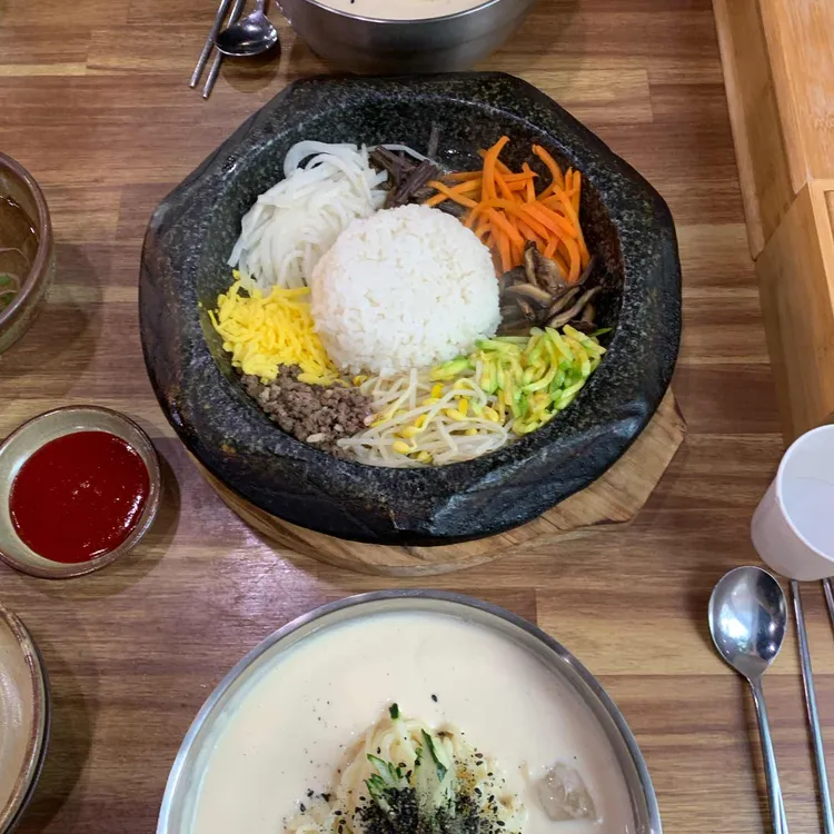 두울원 사진 1