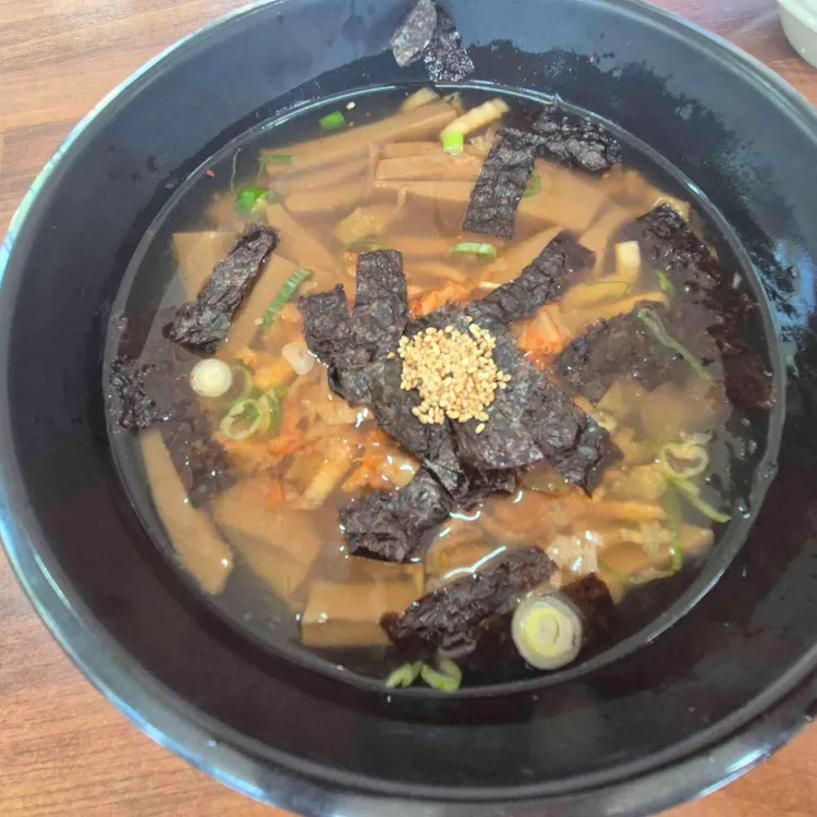 외암촌 사진 2