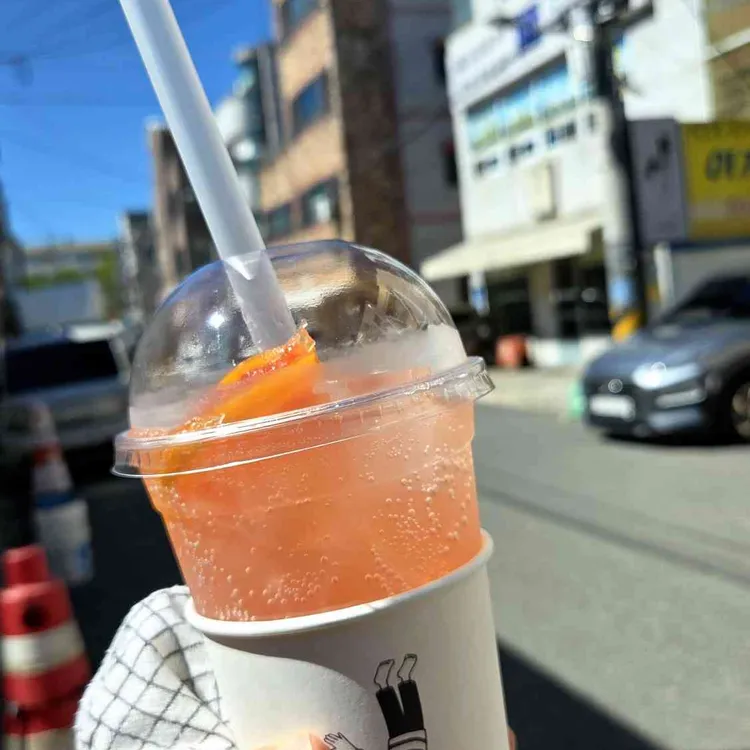 카페한 대표 사진