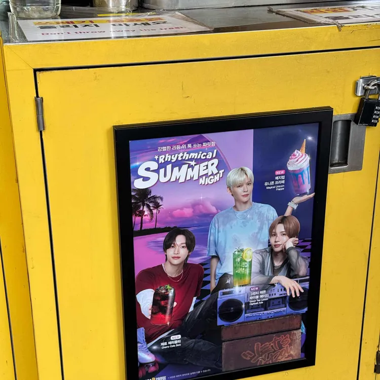 메가엠지씨커피 대표 사진