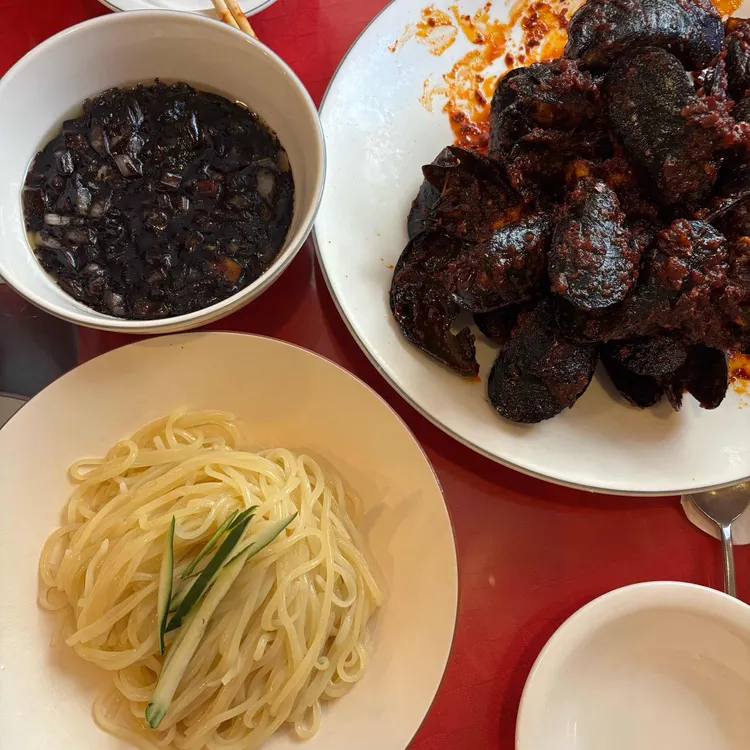 완차이 대표 사진