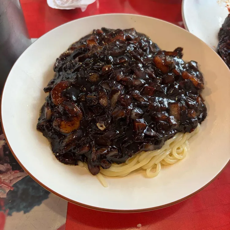 완차이 대표 사진