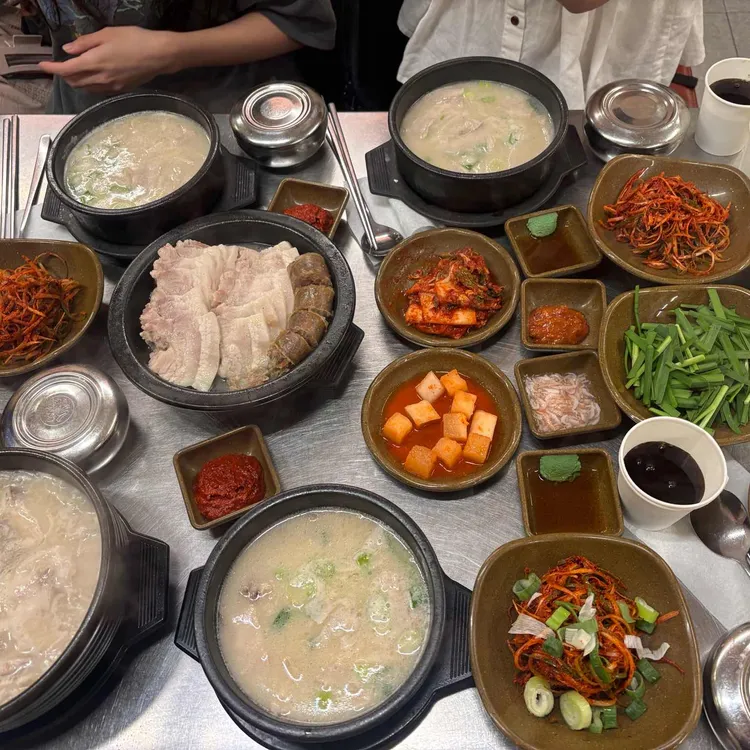 수변최고돼지국밥 사진 1