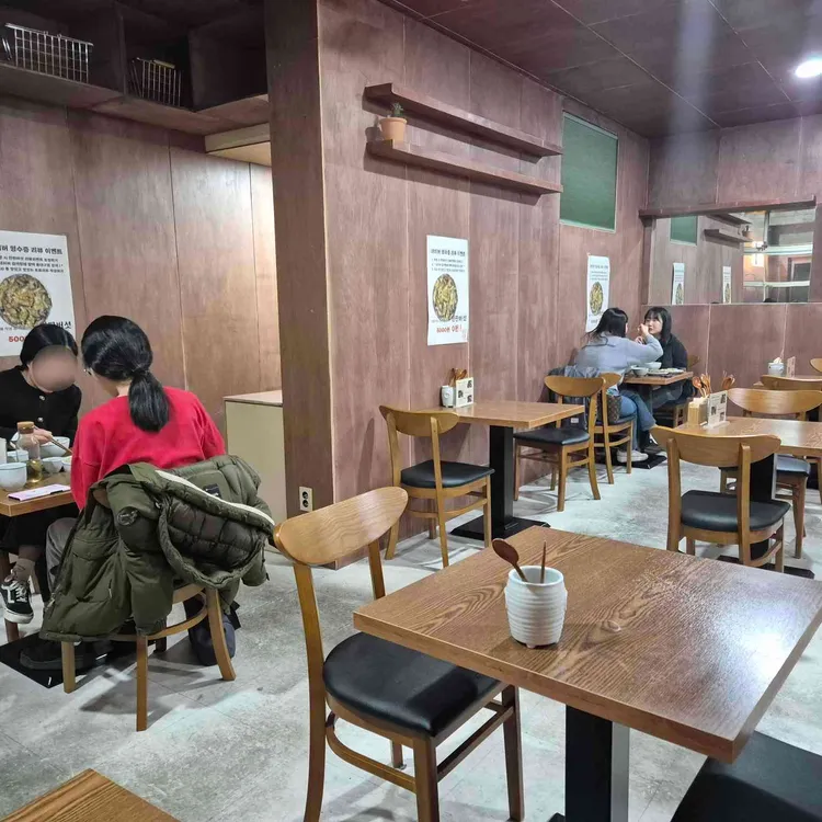 향택 대표 사진