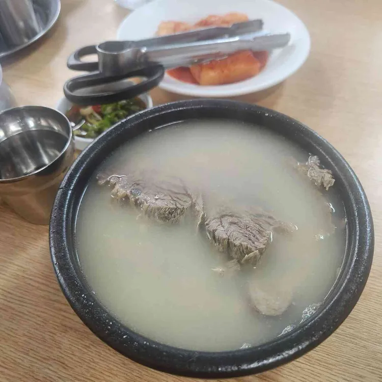이남장 사진