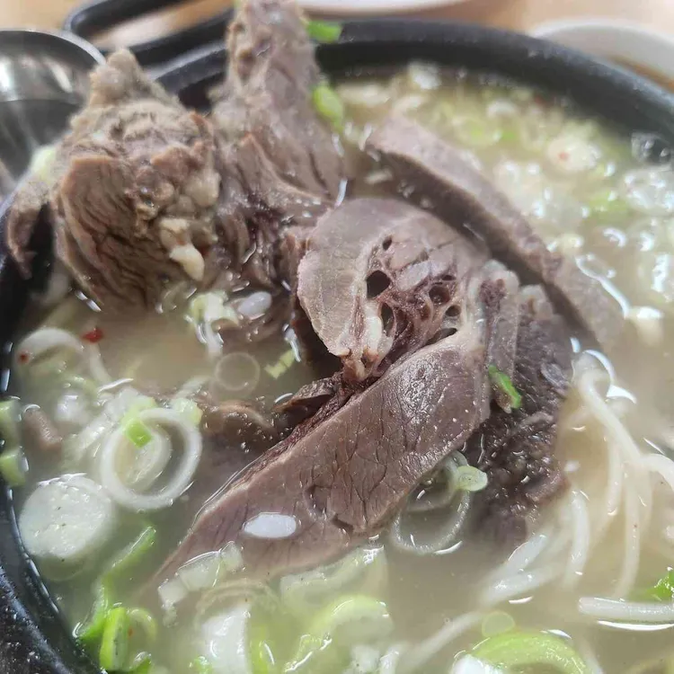 이남장 사진 2
