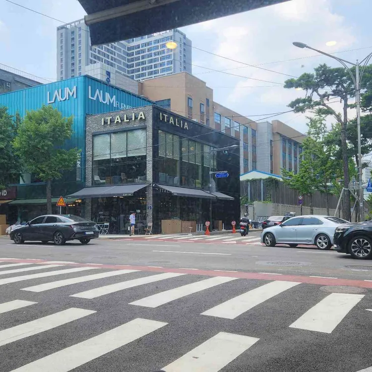 카페 에코 사진 2