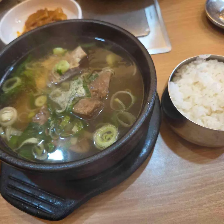 한가람 대표 사진