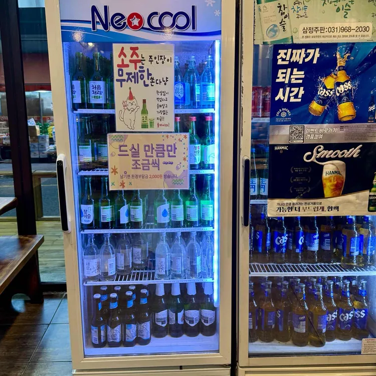 유진정육식당 대표 사진