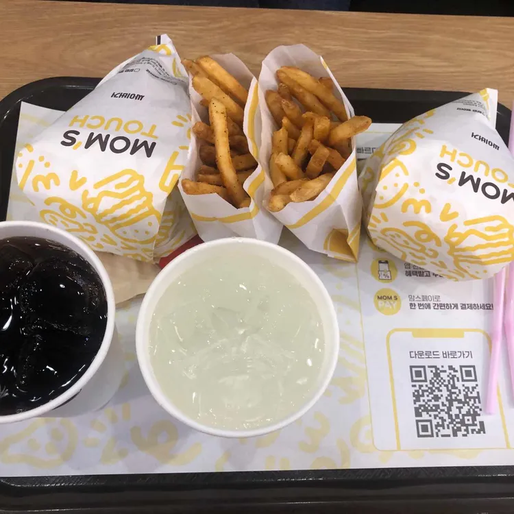 맘스터치 삼산현대점 대표 사진