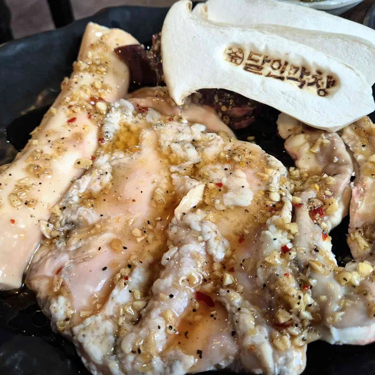달인막창 사진 2
