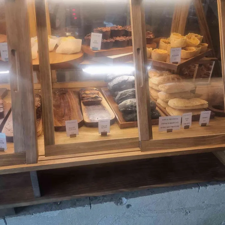 슬로우제이 커피공장 대표 사진