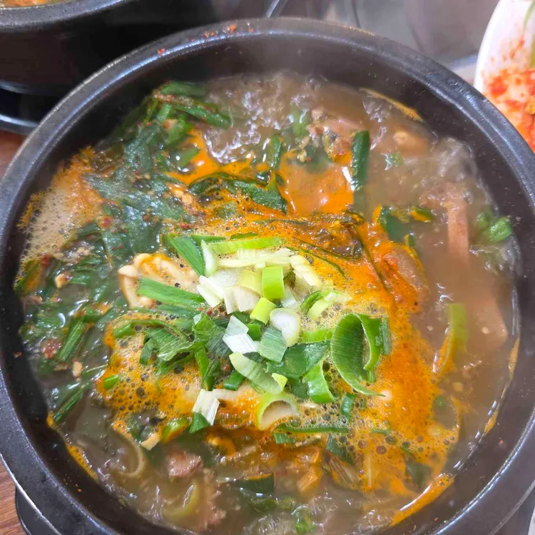 모남리 염소마을 대표 사진