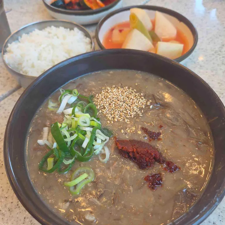 소곰 대표 사진
