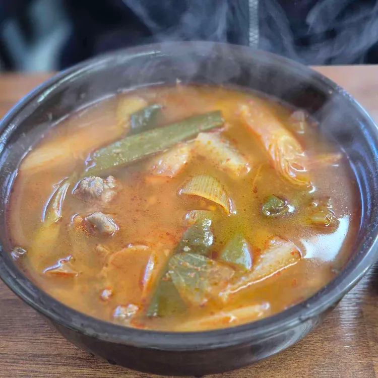 옹심이칼국수 사진 2
