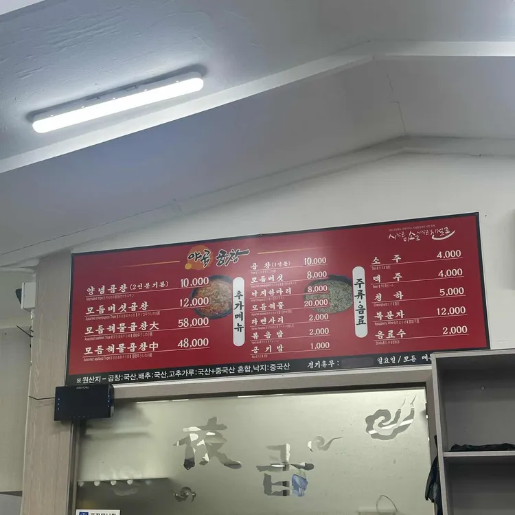 야곱 대표 사진