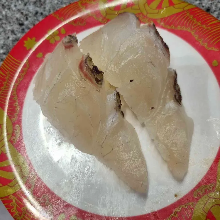 아이마 회전초밥 대표 사진