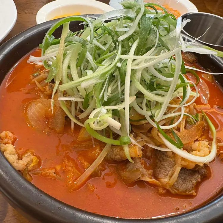 태양 대표 사진