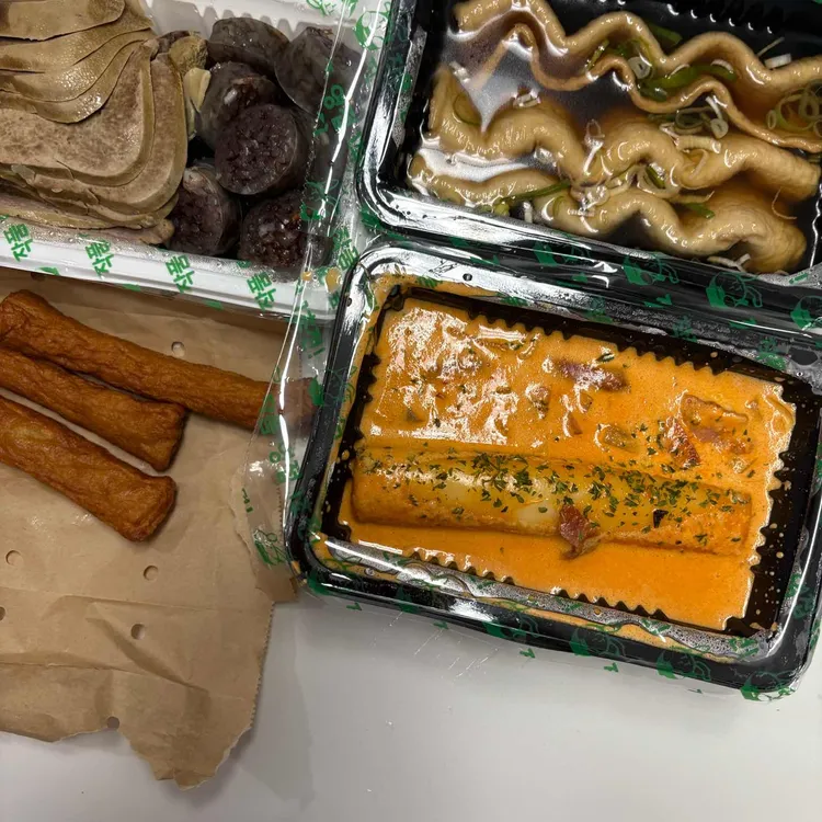 양김밥 대표 사진