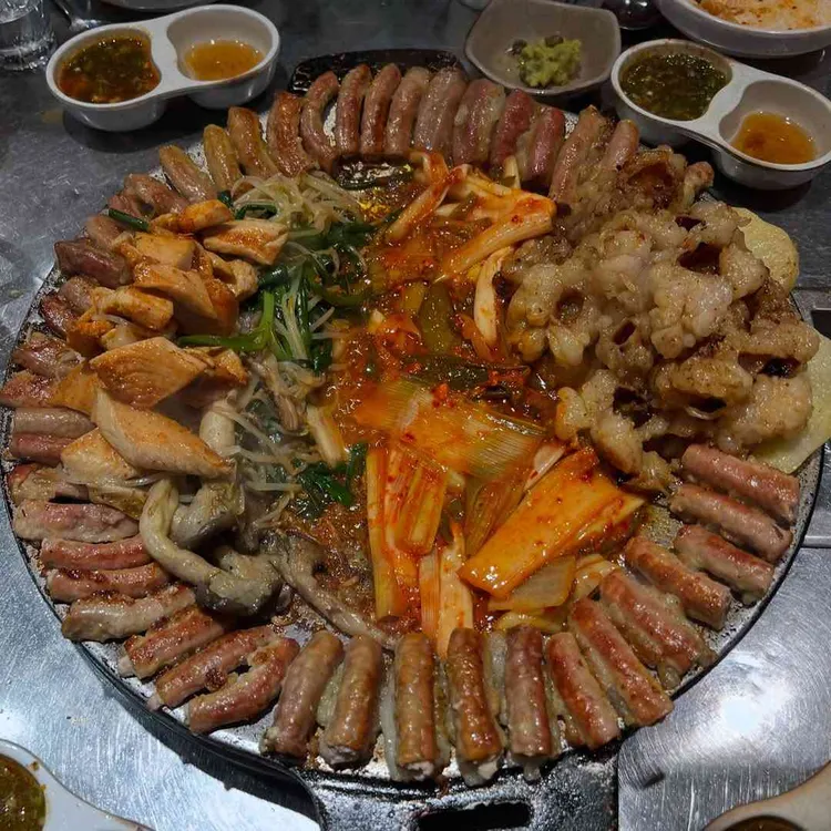 뿅가곱창 사진 1