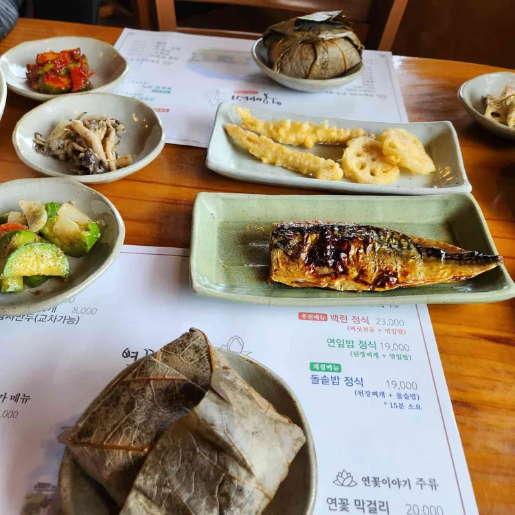 연꽃이야기 대표 사진