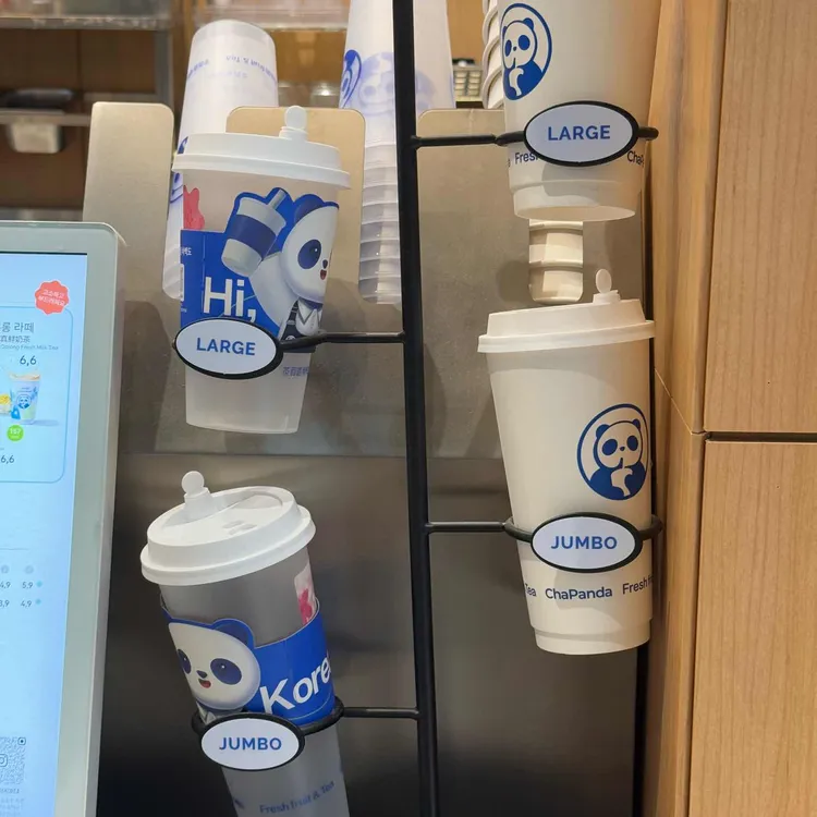 차백도 잠실 대표 사진