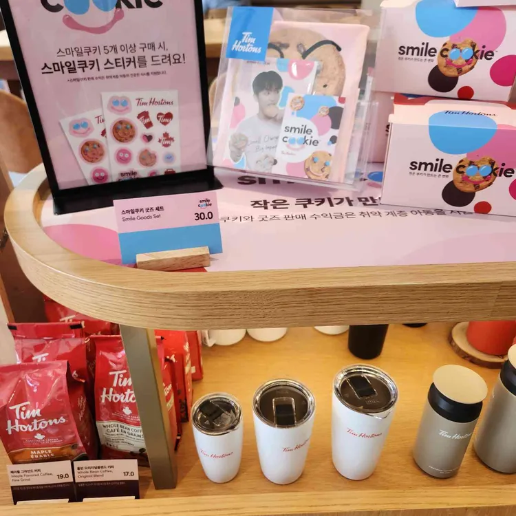 팀홀튼 대표 사진
