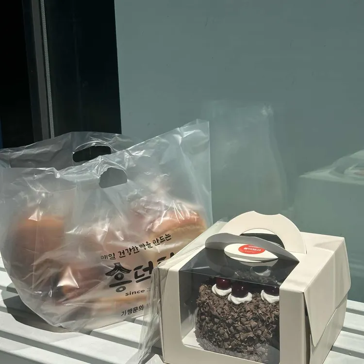 흥덕제과 대표 사진