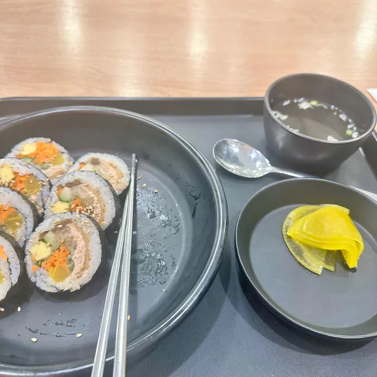싸다김밥 대표 사진